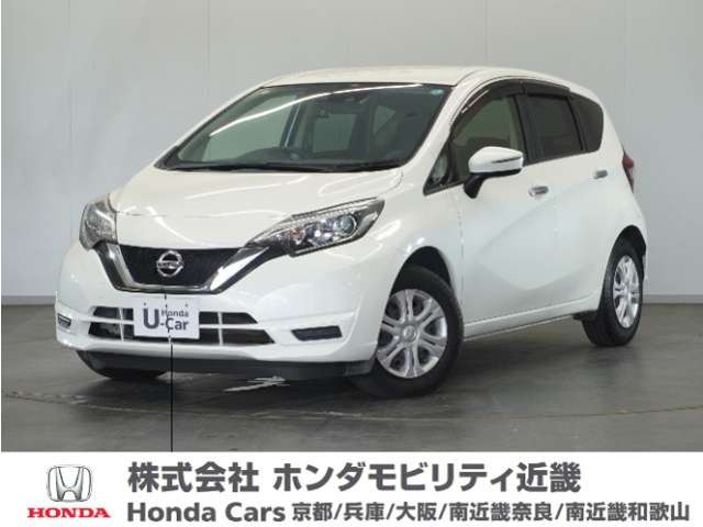 ノート 1.2 X 