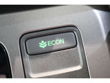 ECONスイッチの効果とあなたの運転で、クルマと力をあわせ「燃費向上=ガソリン代の節約=CO2 削減」のチャレンジをお楽しみください。