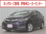 シャトル ハイブリッド ホンダセンシング入荷いたしました、お気軽にお問い合わせください。当社ではお客様の、安心・快適なカーライフの為にご契約前に現車の確認をお願いしております。