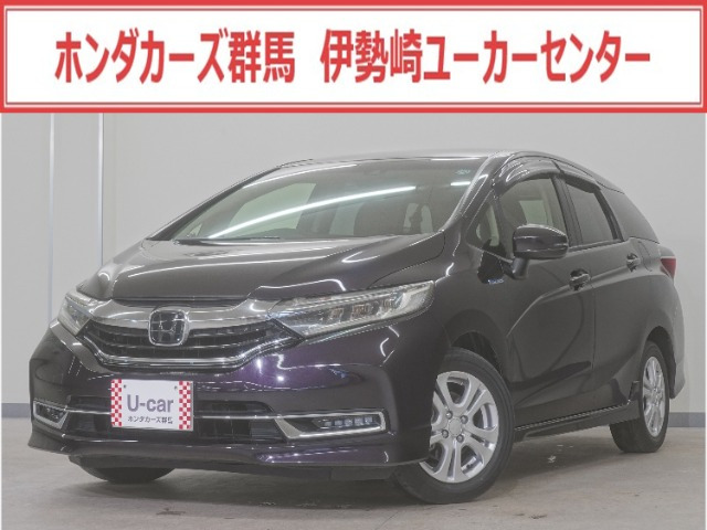 シャトル 1.5 ハイブリッド ホンダセンシング 