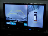 ◆マルチビューカメラシステム◆運転席から見えにくい後方などをナビ画面で確認でき運転を支援するシステムです!