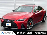 マークレビンソン 純正10.3インチナビ 全周囲カメラ 黒革シート