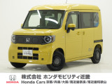 令和7年式 当社デモカー この度は当店の車両をごらん頂きましてありがとうございます。当店の販売車両はそのほとんどが自社での下取り車とデモカー(試乗車)から構成され、安心してご購入いただけますよ
