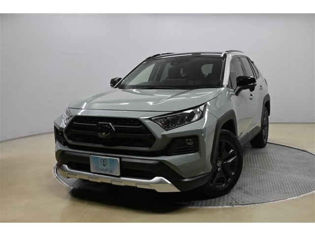 RAV4 2.0 アドベンチャー 4WD
