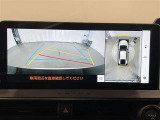 【バックモニター】駐車時に後方がリアルタイム映像で確認できます。駐車時や、夜間のバック時に大活躍♪