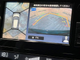 【アラウンドビューモニター】専用のカメラにより、上から見下ろしたような視点で360度クルマの周囲を確認することができます☆死角部分も確認しやすく、狭い場所での切り返しや駐車もスムーズに行えます。