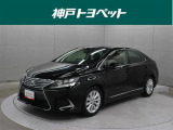 近隣府県への販売に限らせていただいております。