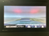 【バックカメラ】運転が苦手な方も車庫入れラクラクです!ギアをリバースに入れれば自動的に切り換わりますので、面倒な操作は不要です♪狭い駐車場もお車を傷つけず安心ですね!