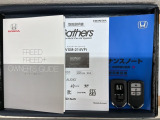 スマートキーは鍵をバッグに入れたままでもドアロックの開閉やエンジンのON・OFFができます。夜間や雨の日も鍵を探さなくて良いので便利です。