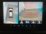 【全方位モニター】 4つのカメラで映像を映し出します。発進時、後退時も周囲の安全を確認し、サポートします^^