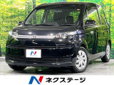 禁煙車 SDナビ バックカメラ 電動スライドドア ETC スマートキー