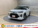 この度は当社のお車をご覧いただきましてありがとうございます。是非、ご来店の上お車の状態をご確認頂ければと思います。
