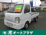 ご覧いただきありがとうございます!弊社の在庫車は全車当店からの乗り出し価格で総額表示しております!別途オプションでナビの取り付けなどのご相談もお気軽にお問い合わせ下さい♪