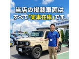 カローラフィールダー 1.8 S 4WD 