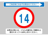 ☆☆☆当店では充実した保証と365日営業で安心・安全なカーライフをサポートいたします!★お問い合わせはTEL:0544-28-6080まで!営業時間9:30〜19:30年中無休です!☆☆☆