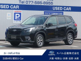 お問い合わせはカースポット守山まで。0078-6060-15208