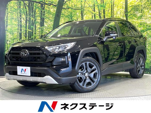 RAV4  アドベンチャー