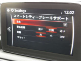 車両に搭載されたセンサーとカメラで対象物を検知し、自車とが衝突する可能性があるとブレーキ制御をします。生活のあらゆる場面で、衝突を検知した際にブレーキ制御をすることで、衝突の回避や衝撃を軽減します。