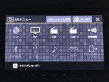 操作性はもちろんのことデザイン性にも優れた使いやすいオーディオとなっております♪