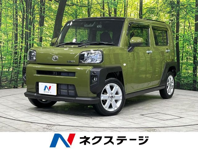 タフト G