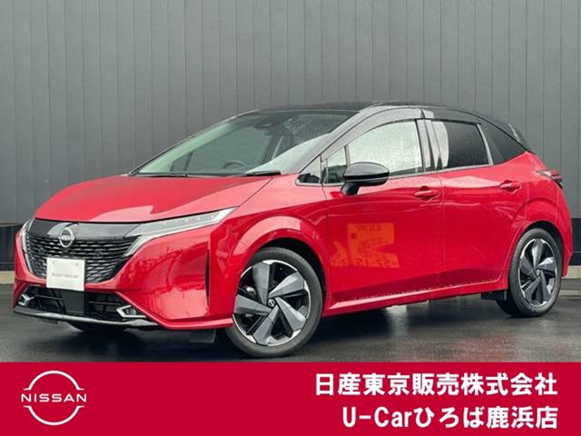 ノートオーラ 1.2 G レザーエディション 