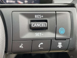 同一車線運転支援システム「プロパイロット」が付いており、高速道路の運転も楽になります