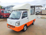 当社は全国各地での登録納車が可能となっております!御見積をご希望の際には迅速にご対応させて頂き、登録地域の陸送費用を御調べさせて頂きます。