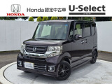 スタイリッシュなデザインで人気の N BOXカスタム が入庫しました!! ホンダならではの機能美が詰まっています。