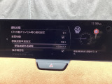 フォワードセンシングカメラで認識した交通標識をアクティブドライビングディスプレイに表示し、交通標識の見落とし防止を図り、安全運転を支援します。