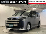 目を引くデザイン、気になったら即電話ですよ!!
