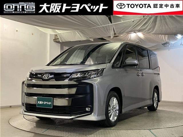 ノア 2.0 S-G