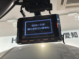 万が一の事故のときもドライブレコーダーがあると安心です。ご利用になる場合は個人情報保護の観点より新品の対応SDカードをお求め下さい。