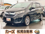 軽39.8専門店カーズの車輌をご覧いただき、誠にありがとうございます。福岡県朝倉市甘木368-1
