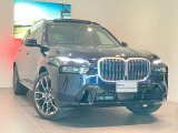 ファイナンス商品もお任せください。オートローンのお見積り・自動車保険のご相談等、お客様のご要望に沿ったご提案をさせていただきます。当社スタッフまでお申し付けください。