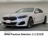 認定中古車 純正ナビ レザーシート アダプティブクルーズコントロール
