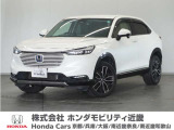 ◆株式会社ホンダモビリティ近畿◆兵庫県、京都府、大阪府、奈良県、和歌山県の100を超える店舗でアフターフォローをさせていただきます!!