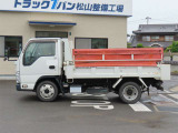 エルフ ダンプ 2t 全低床 Lゲートダンプ