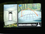 【全方位モニター】専用のカメラにより、上から見下ろしたような視点で360度クルマの周囲を確認することができます☆縦列駐車や幅寄せ時に活躍してくれます♪