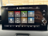 ヴェゼル 1.5 ハイブリッド Z 修復歴無し