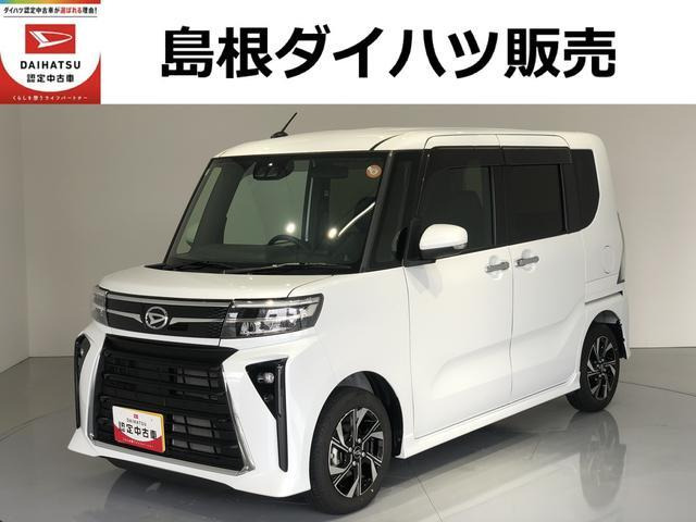 タントカスタム X 