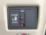 【パワースライドドア】スマートキーや運転席のスイッチでスライドドアの開閉が可能♪電動だから力を入れてドアを開ける必要が無く、小さいお子様でも、重い荷物を持っている時もラクに開け閉めできます♪