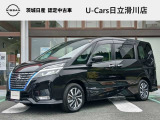 2021年10月登録車 セレナ E-POWER ハイウェイスターV 入庫致しました! お早めにお問い合わせ・ご連絡ください!