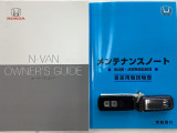 買う時だけでなく、買った後も「安心・満足」が続く。それが、Hondaの認定中古車です♪