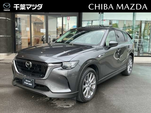 CX-60 3.3 XD エクスクルーシブモード ディーゼル 