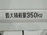 重たい荷物や大きな荷物も、最大350kgまで積むことが出来ます。