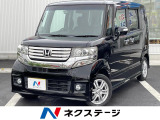 両側電動ドア 純正7インチSDナビ 後席モニター バックカメラ ドラレコ