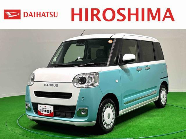 ムーヴキャンバス ストライプス G