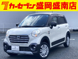 カーセブン盛岡盛南店☆アクセスは、盛岡西バイパス通り岩手トヨペット様隣、黄色い看板が目印です!ご来店お待ちしております!!