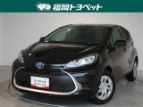 福岡県内お住まいの方に限らせていただきます。問い合わせ番号【8364549】