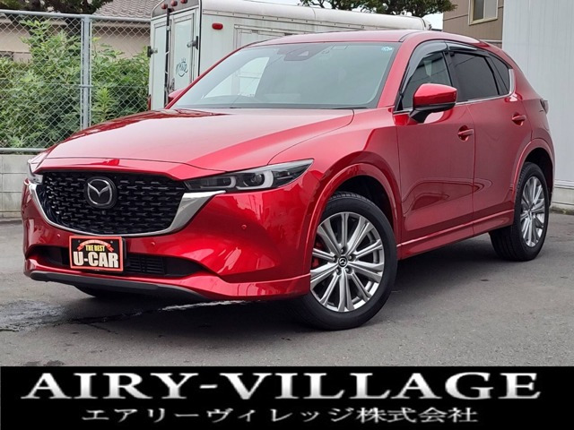 CX-5 2.2 XD エクスクルーシブ モード ワンオーナー/ユーザー買取/純正ナビ/全周